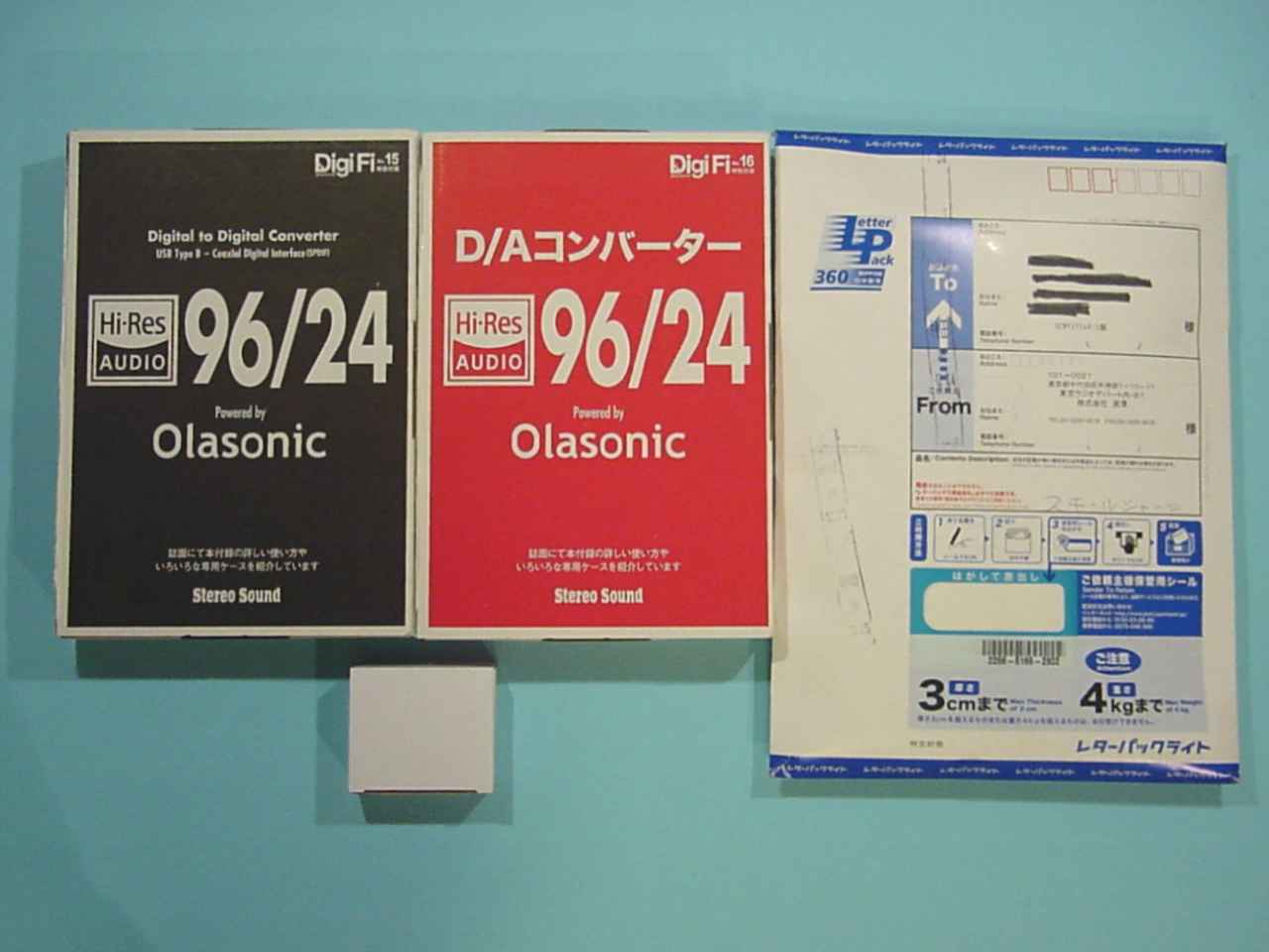 DigiFi(デジファイ)３号連続付録 No.15:DDC＋No.16:DAC＋奥澤:SCWV-1516G／B、ハイレゾ対応USB-DAC の組立:  加藤ちゃんの日記