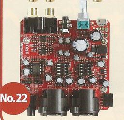 ムック誌 DigiFi No.7 USB・DAC付 デジタルパワーアンプが付録に付く